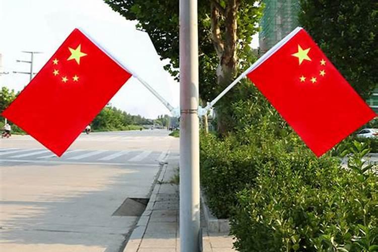 厂里挂什么红旗好
