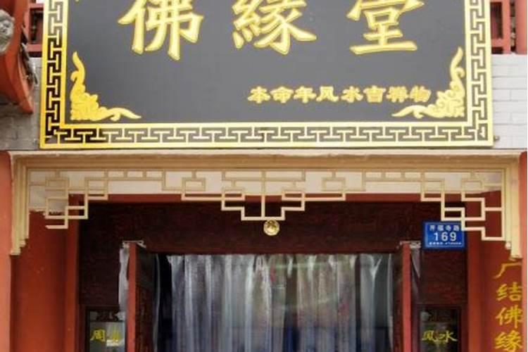 定远镇到渭源县多少公里