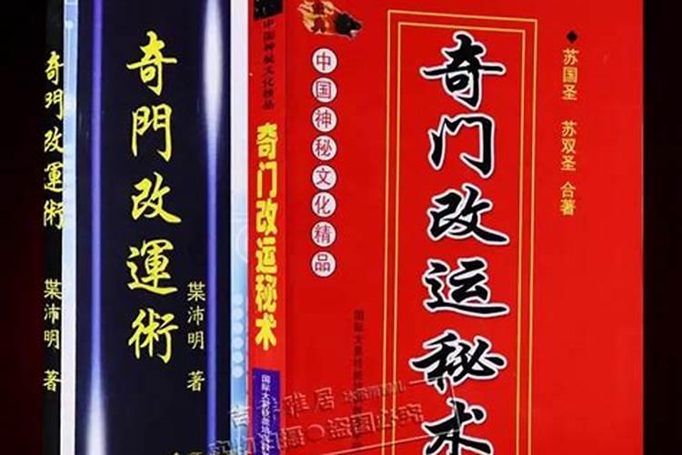 乔迁新居当天的讲究