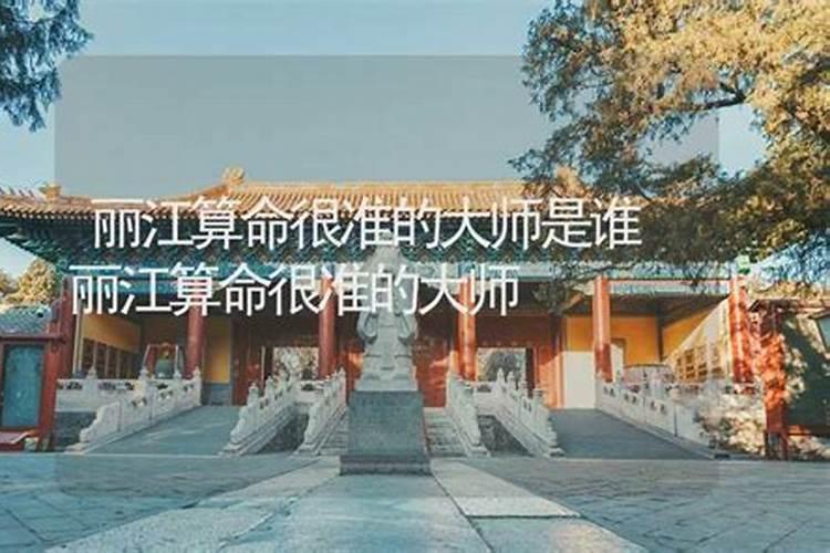 店面风水怎么看