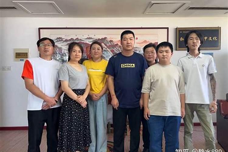 奇门遁甲入门知识