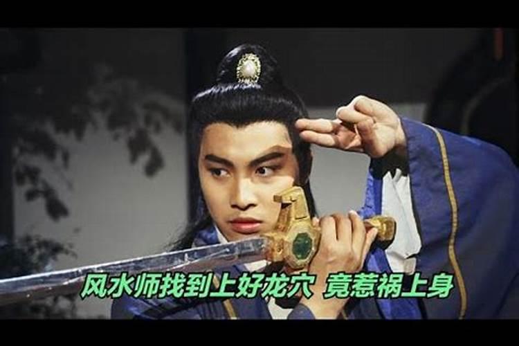 有关于施耐庵的介绍