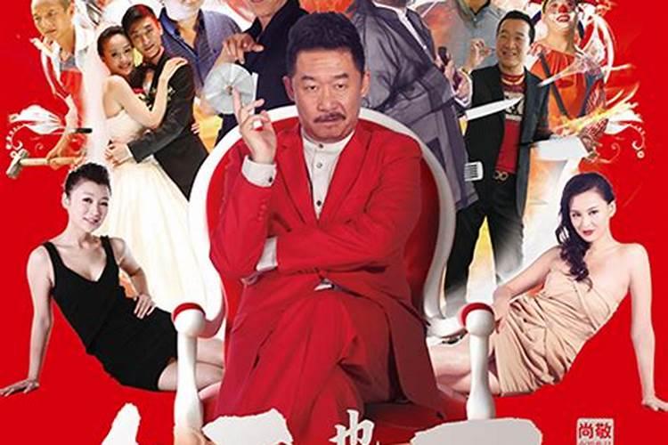 金灶沐是什么