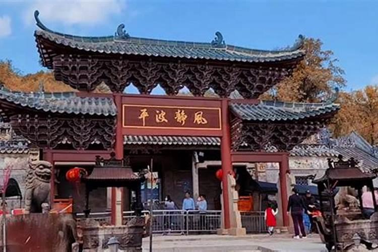 堪舆师是什么？