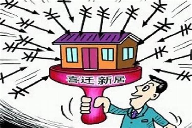 屋子北面种什么树最旺风水