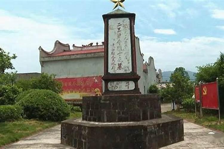 破屋是什么意思