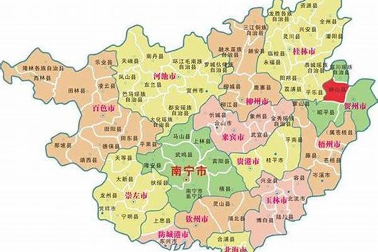 钟山县简介及详细资料