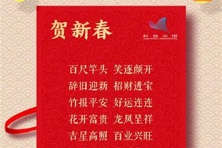 请风水师傅看风水给多少钱适合？