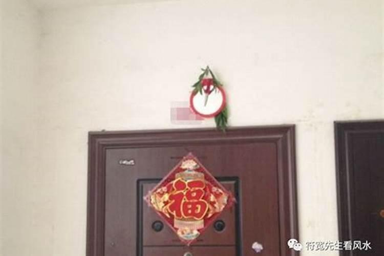 化解邻居门对门风水的方法