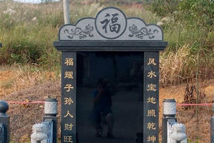 昆明观音山公墓收费标准