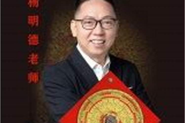 天津起名大师风水大师命理测算大师哪位最厉害？哪里有看邪病的师傅？