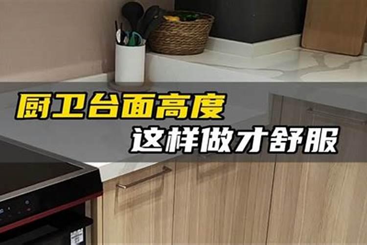 来例假去墓地怎么化解