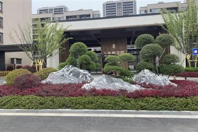 租的房子门口有个马葫芦好不好如果不好怎么弄？