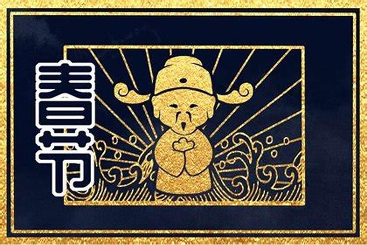 马福林先生有哪些学术头衔和专业成就？