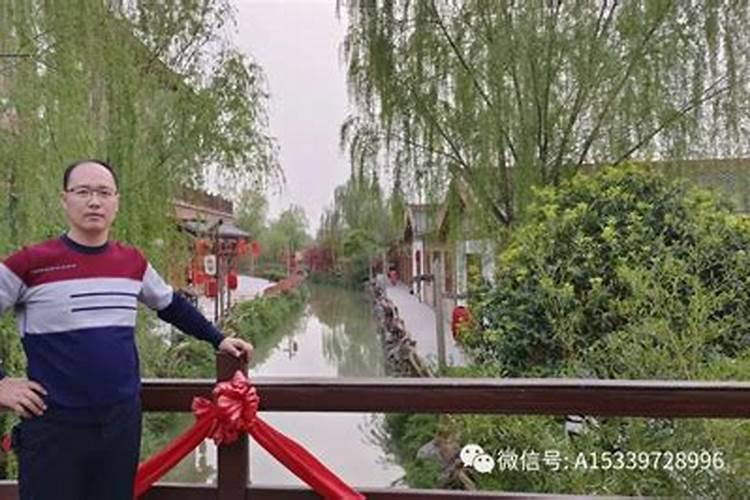 高端风水师做什么的？