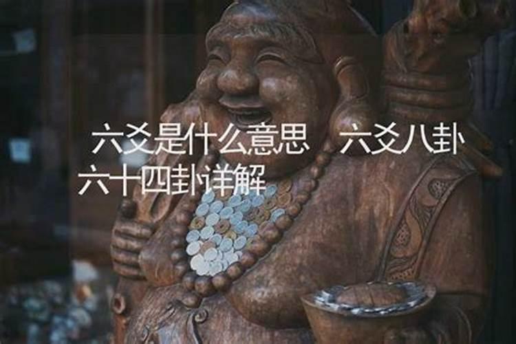 风水罗盘使用诀窍