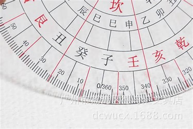 如何拜师好的风水先生