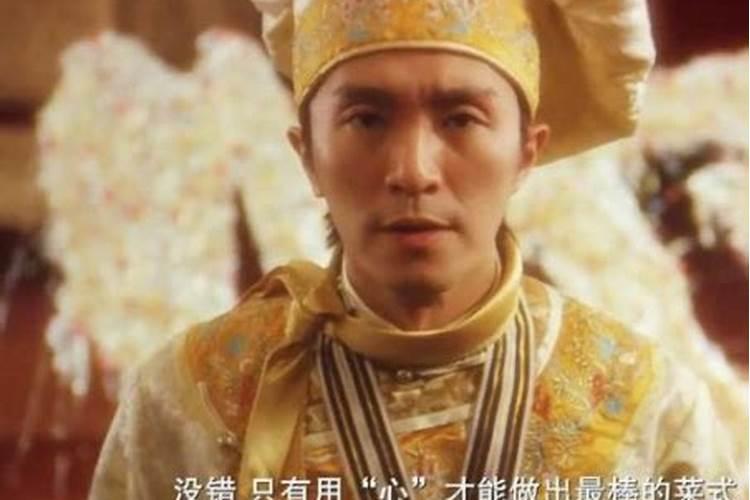 上山蛇形地风水怎么样