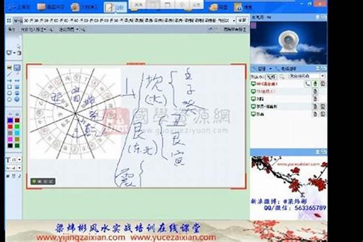 金锁玉关派的介绍