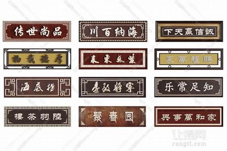 新娘接进门不能见亲人是什么讲究？