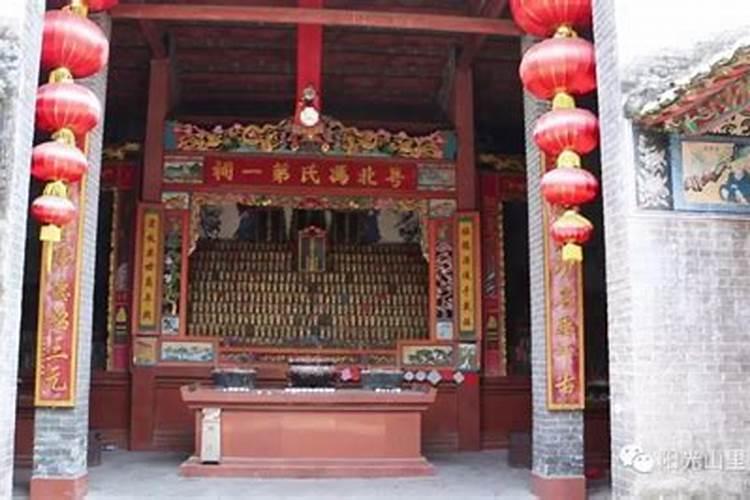 高州市红荔花园风水