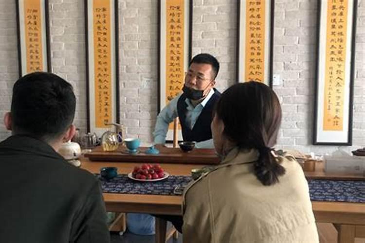 世界风水协会世界风水协会简介