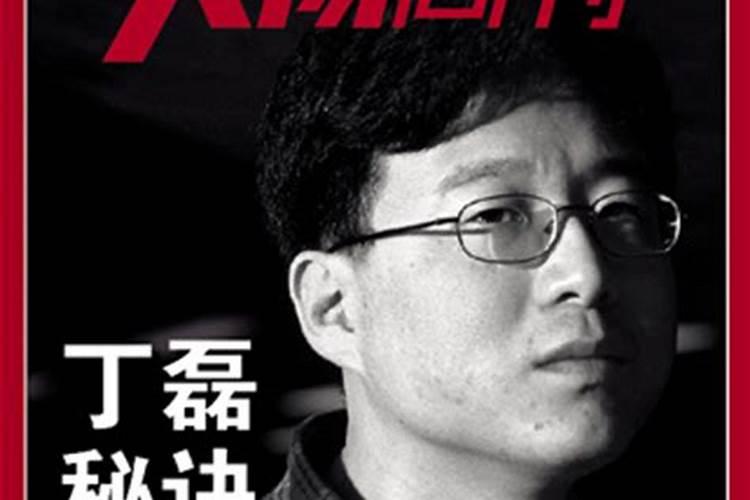 上海哪个方位风水好