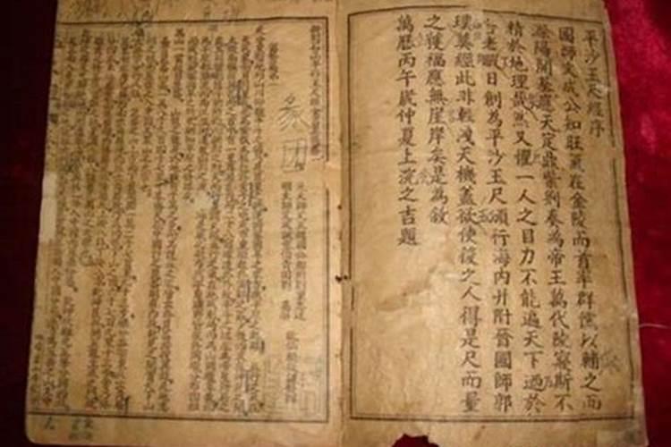 自己如何做鱼缸