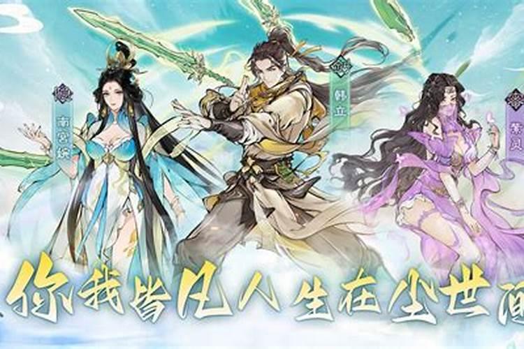 阳宅和阴宅风水相反吗