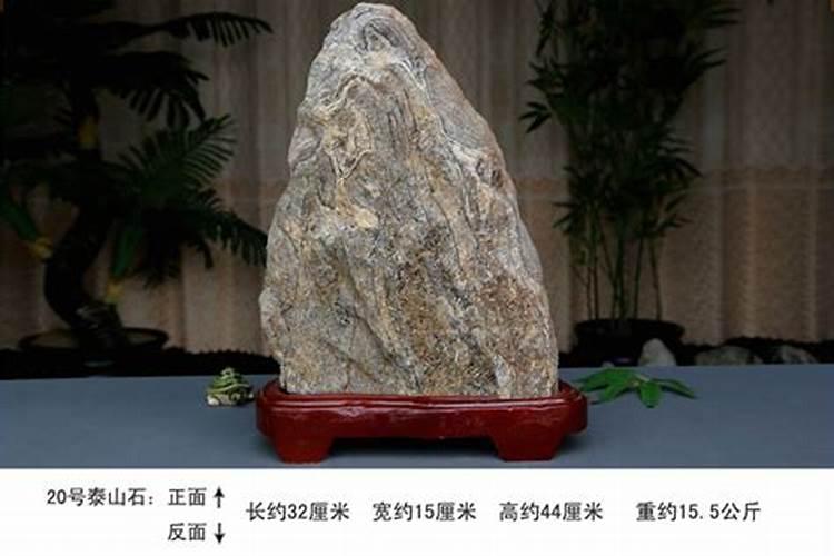 房屋缺角如何“修补”房屋缺角