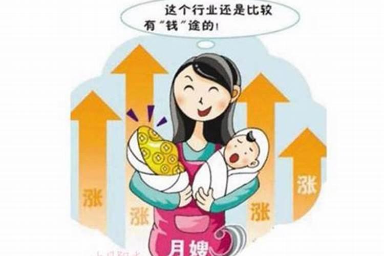 美洲花园这个风水不怎么样
