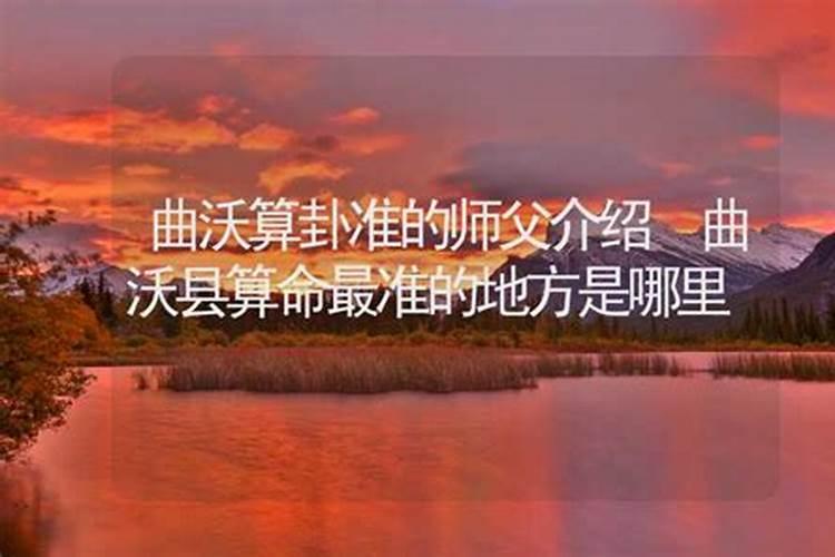 曲沃晋侯墓里有什么东西