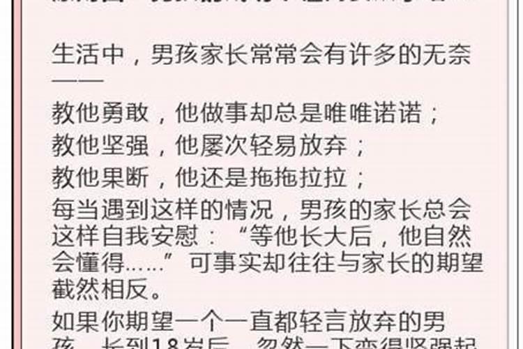 庭院水池建哪个方位