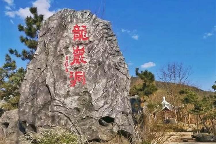 风水大师江仰强的资料介绍