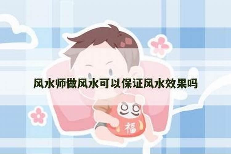 魏姓的家谱字辈是什么？
