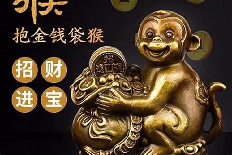 如何通过风水改变自己的财运