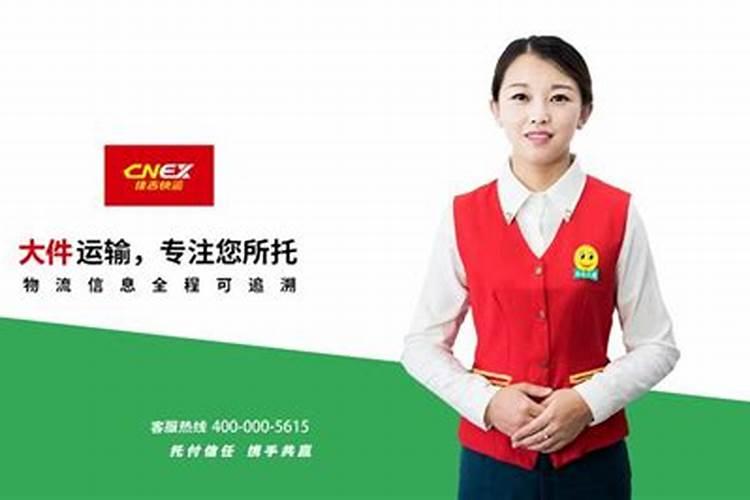 搬到新房子是不是要找风水师看看