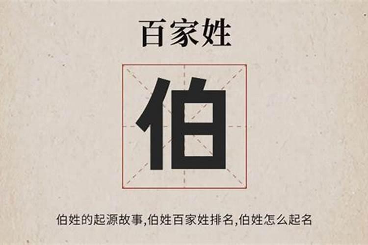 盘点古代十位风水大师:赖布衣排第九,刘伯温未入选