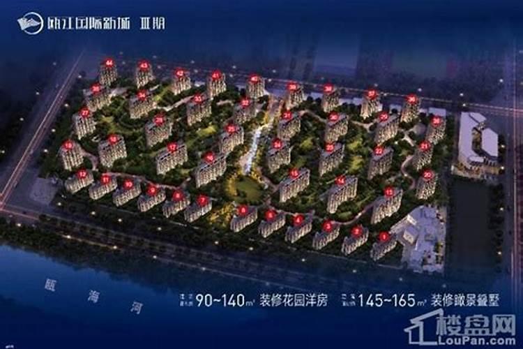 温州云岚松风水月营销中心电话是多少？