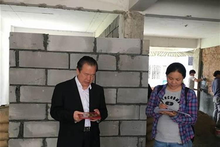 据说八字能看出一个人的伴侣是怎样的