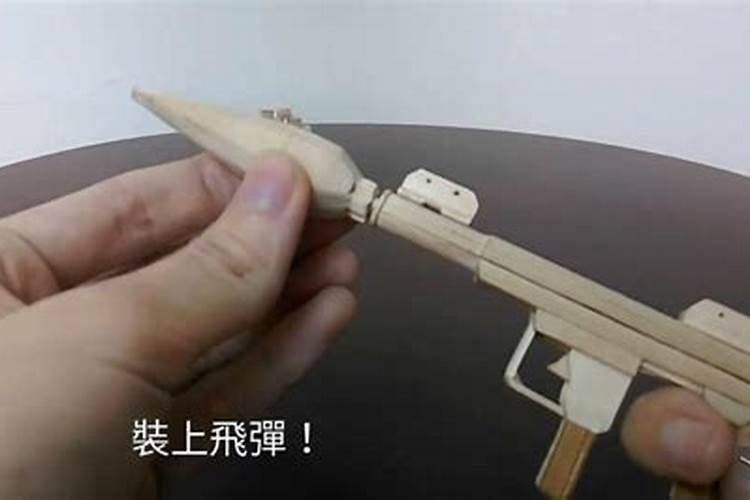 车的风水学
