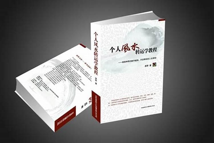 原野有声小说有那些。