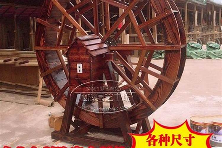 沈氏玄空风水卫厕应在运星和山星向星的什么组合上