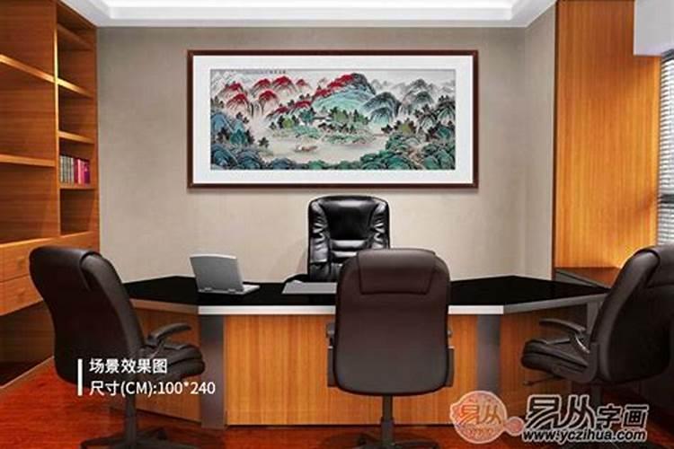 跪拜何仙姑求什么