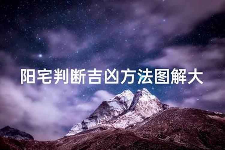 历史上真的有“陈传老人”吗？