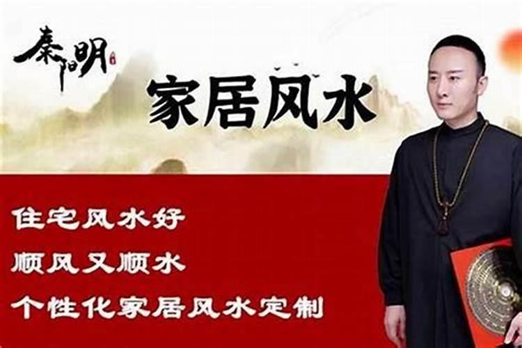 家里门多有什么说法吗