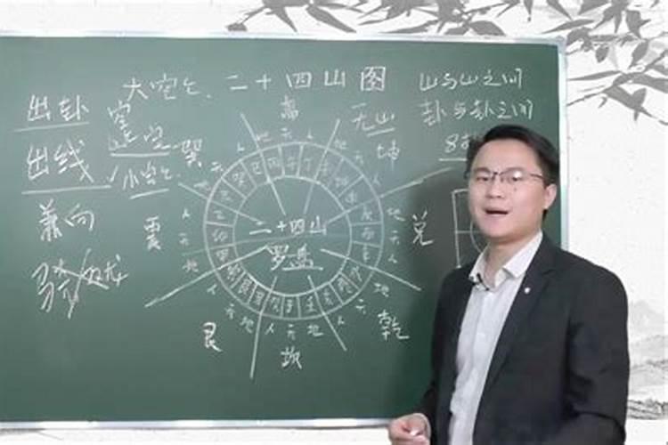 徐墩传说