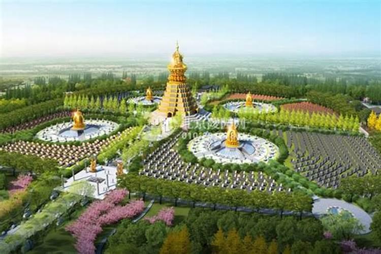 所谓的阴宅指什么？ 要注意什么