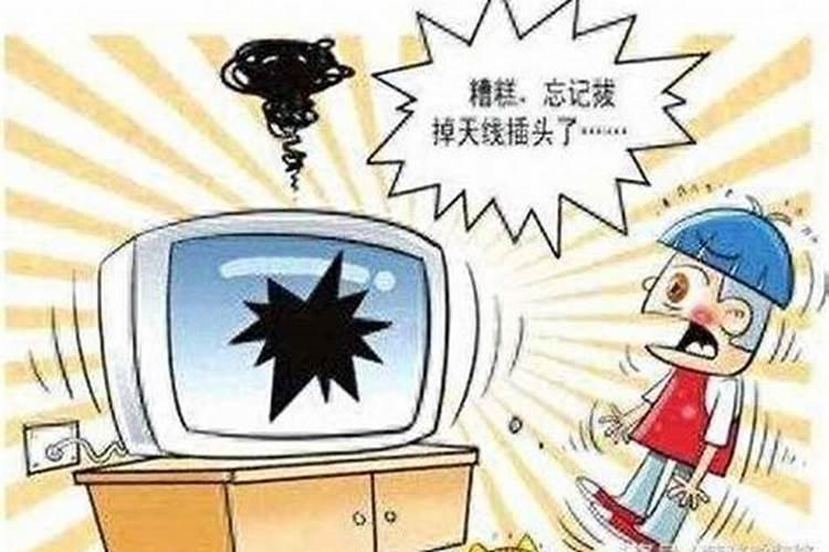 夏至将至,教你几个旺运的风水诀窍