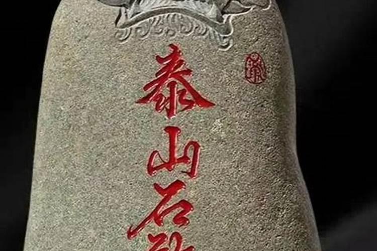 有一本小说主角叫楚南是神医相师那本书的名字叫什么